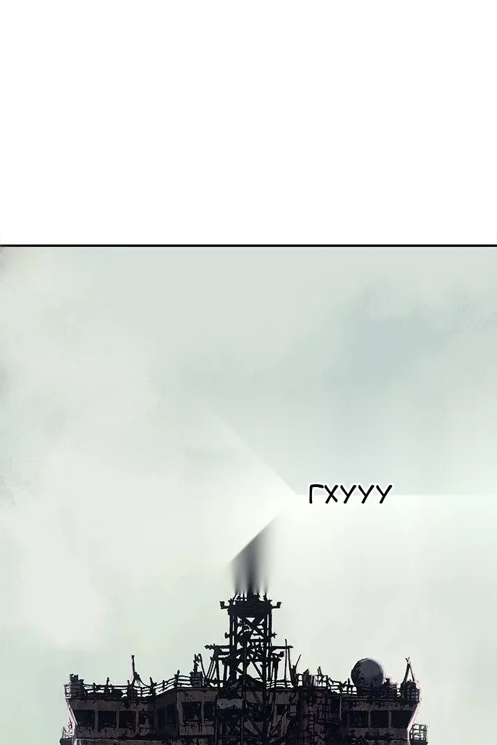 Сторінка 37