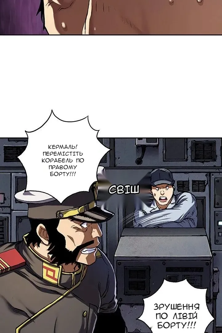 Сторінка 39