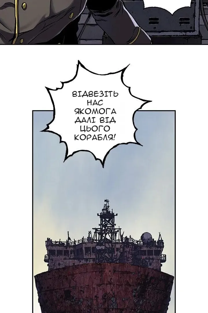 Сторінка 40