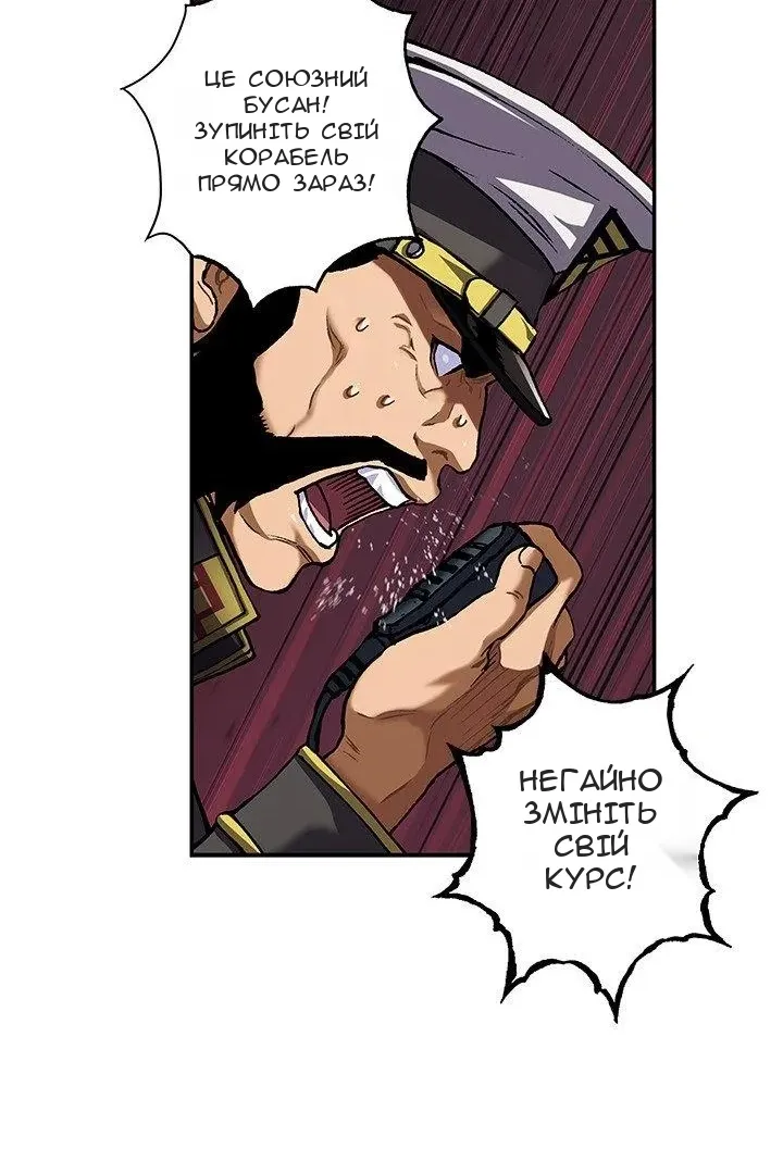 Сторінка 46