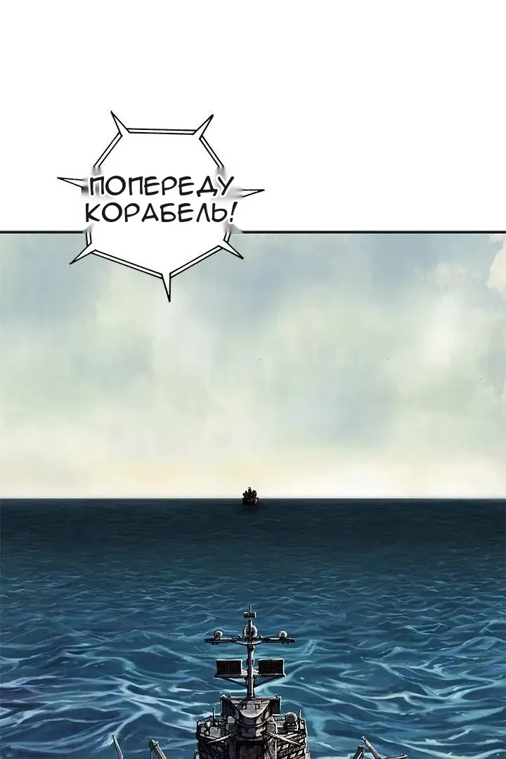 Сторінка 53