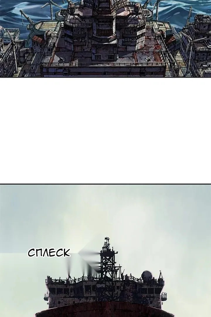 Сторінка 54