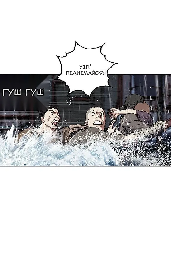 Сторінка 29