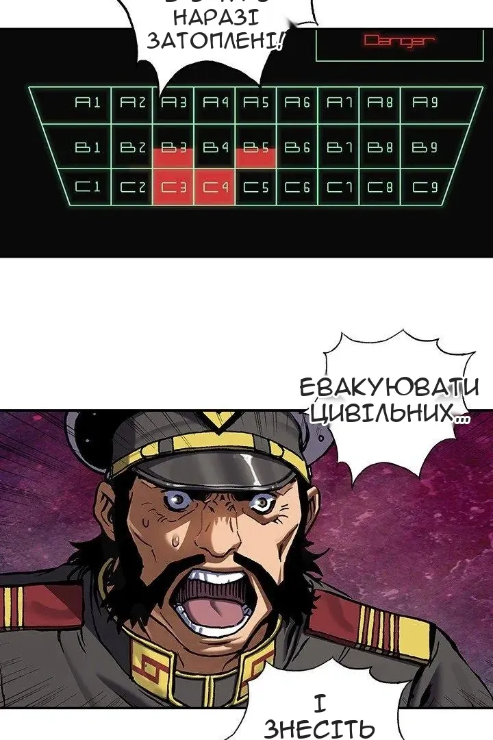 Сторінка 31
