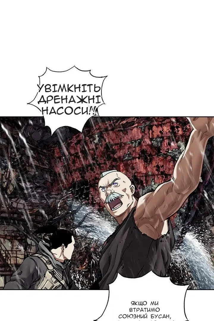 Сторінка 40