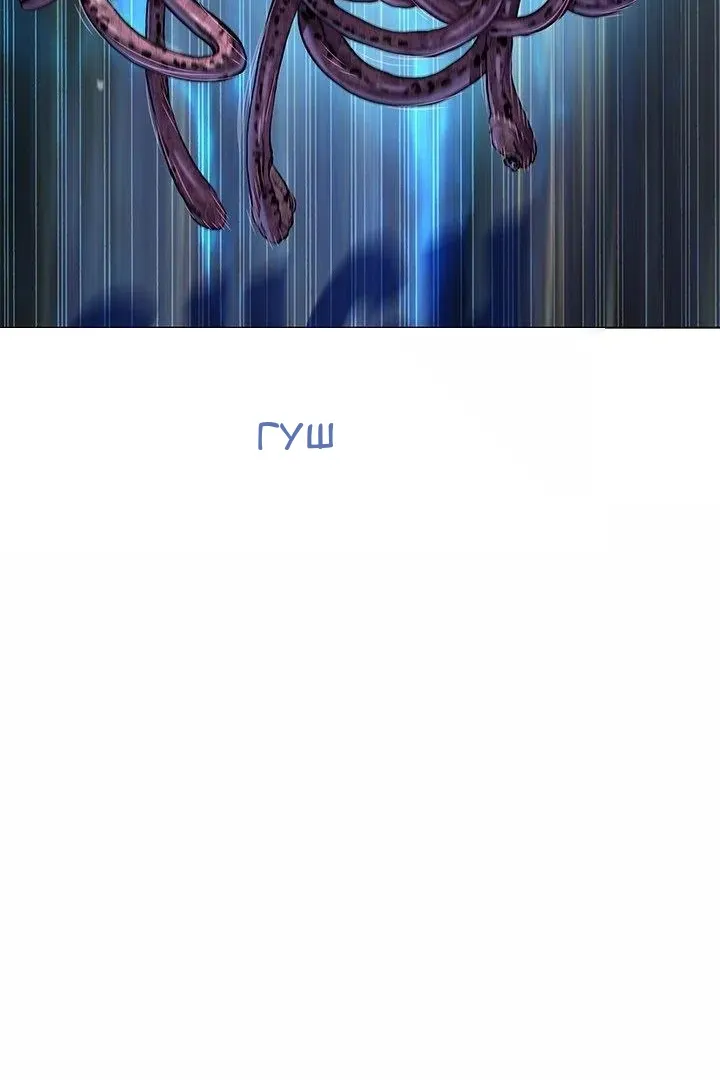 Сторінка 51