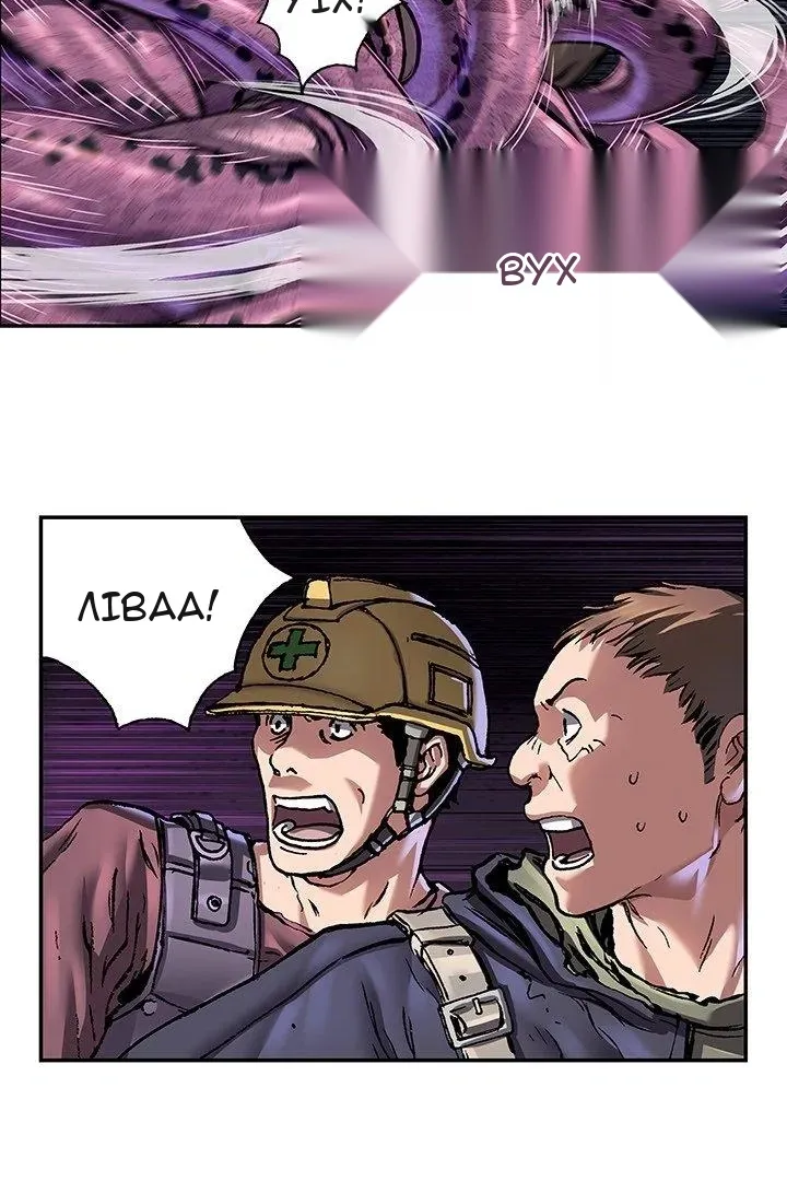 Сторінка 10