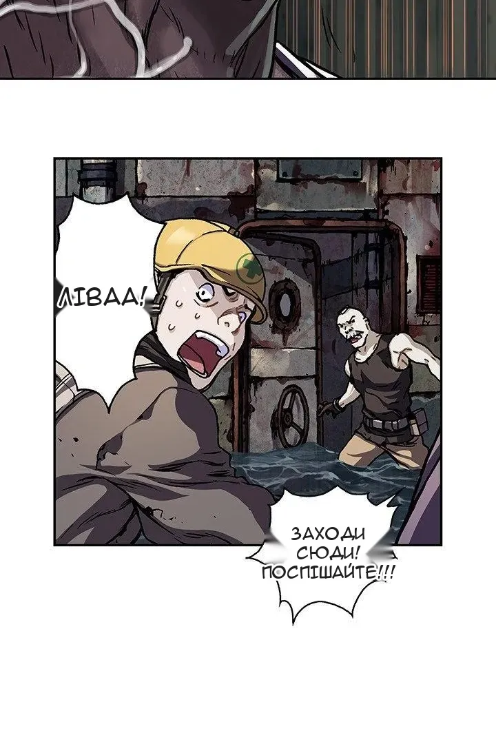 Сторінка 18