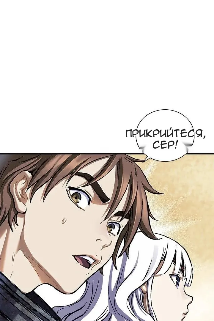 Сторінка 32