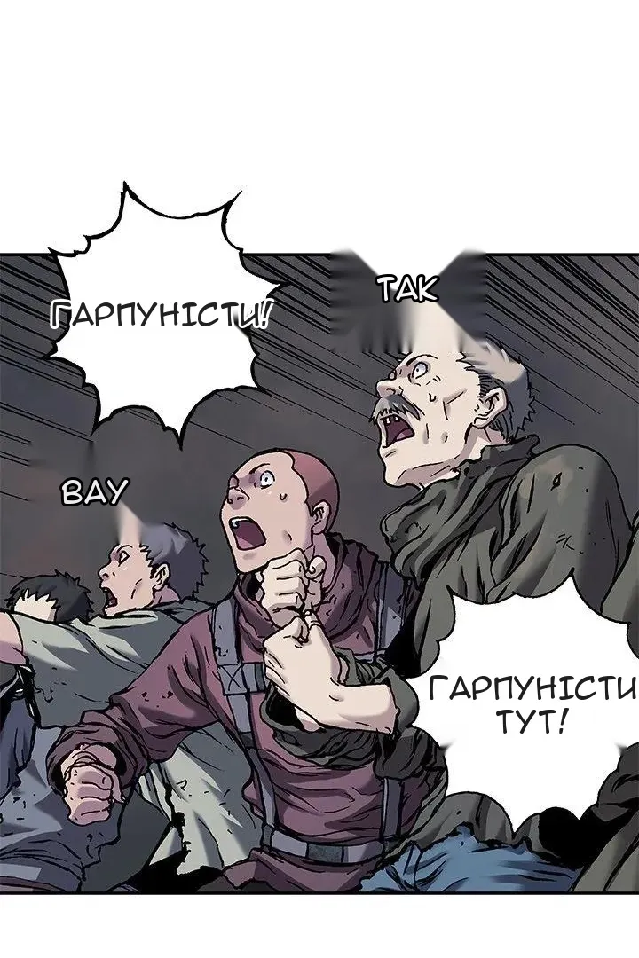 Сторінка 55