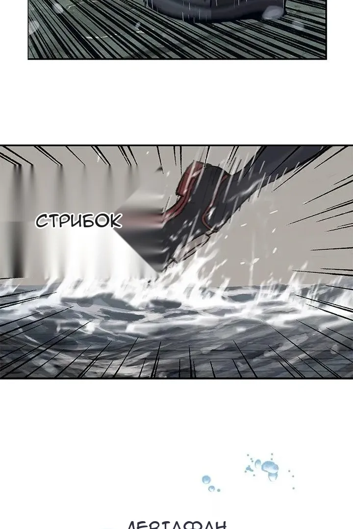 Сторінка 60