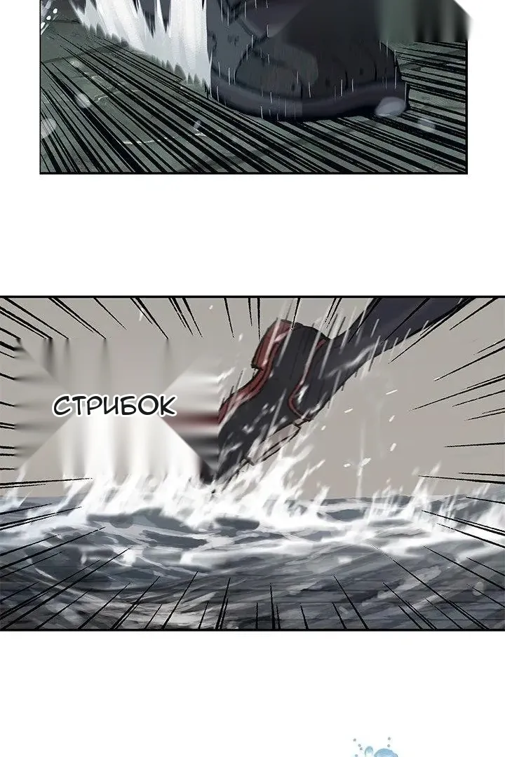 Сторінка 4