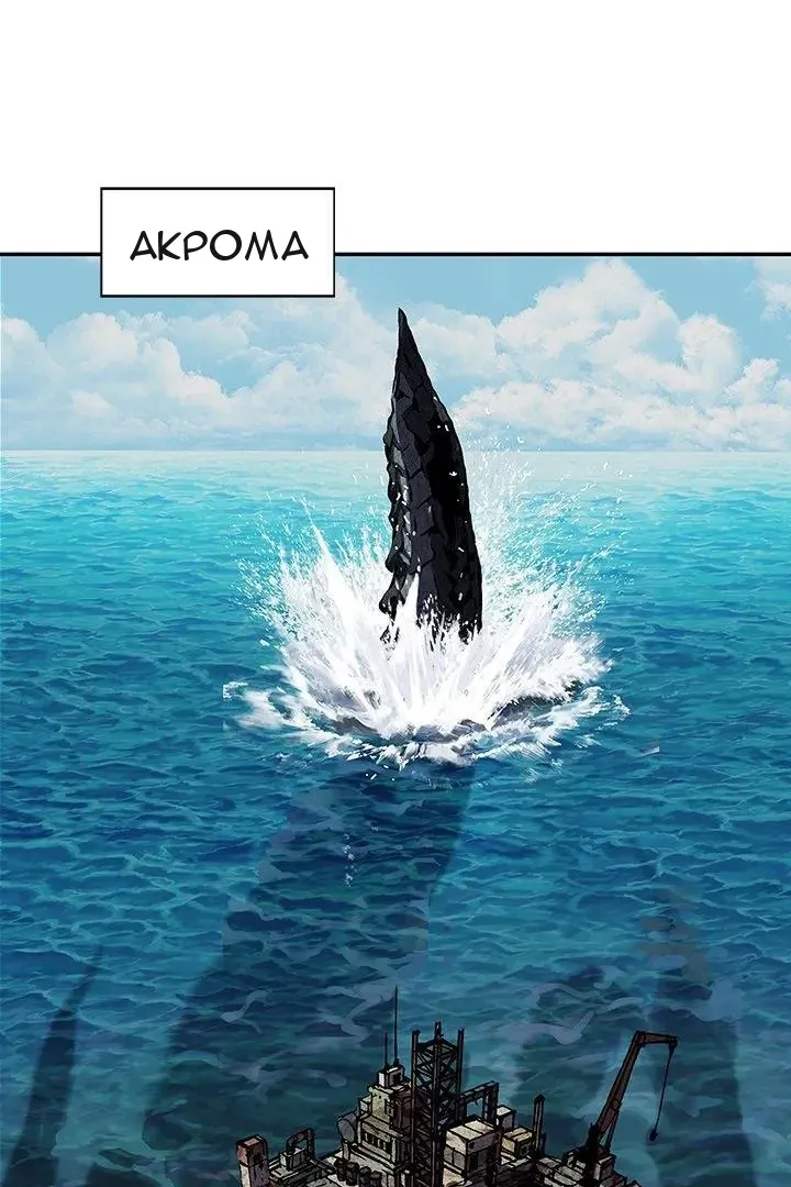 Сторінка 18
