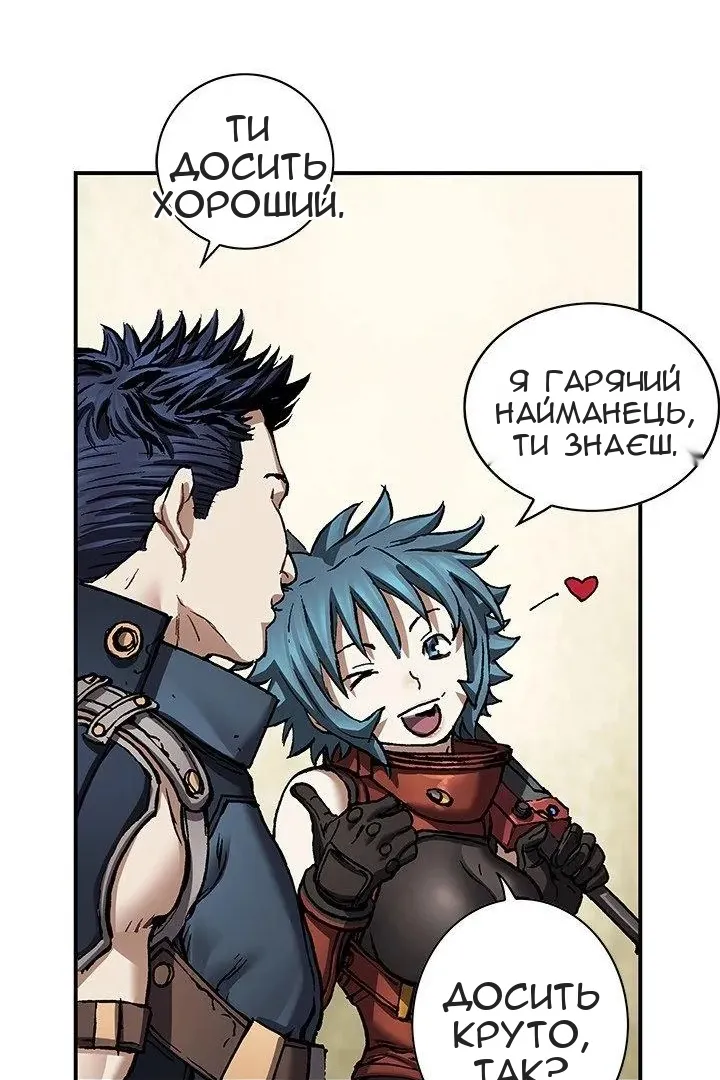 Сторінка 27