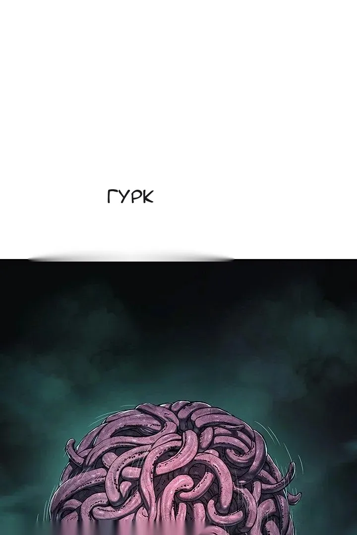 Сторінка 43