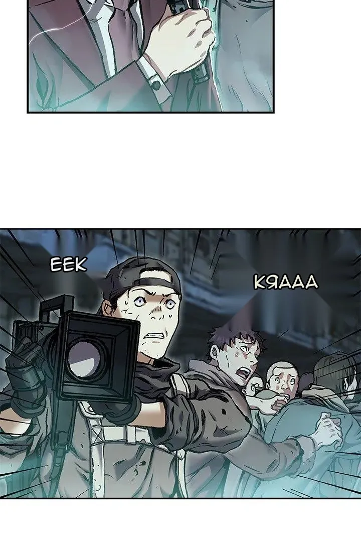 Сторінка 13