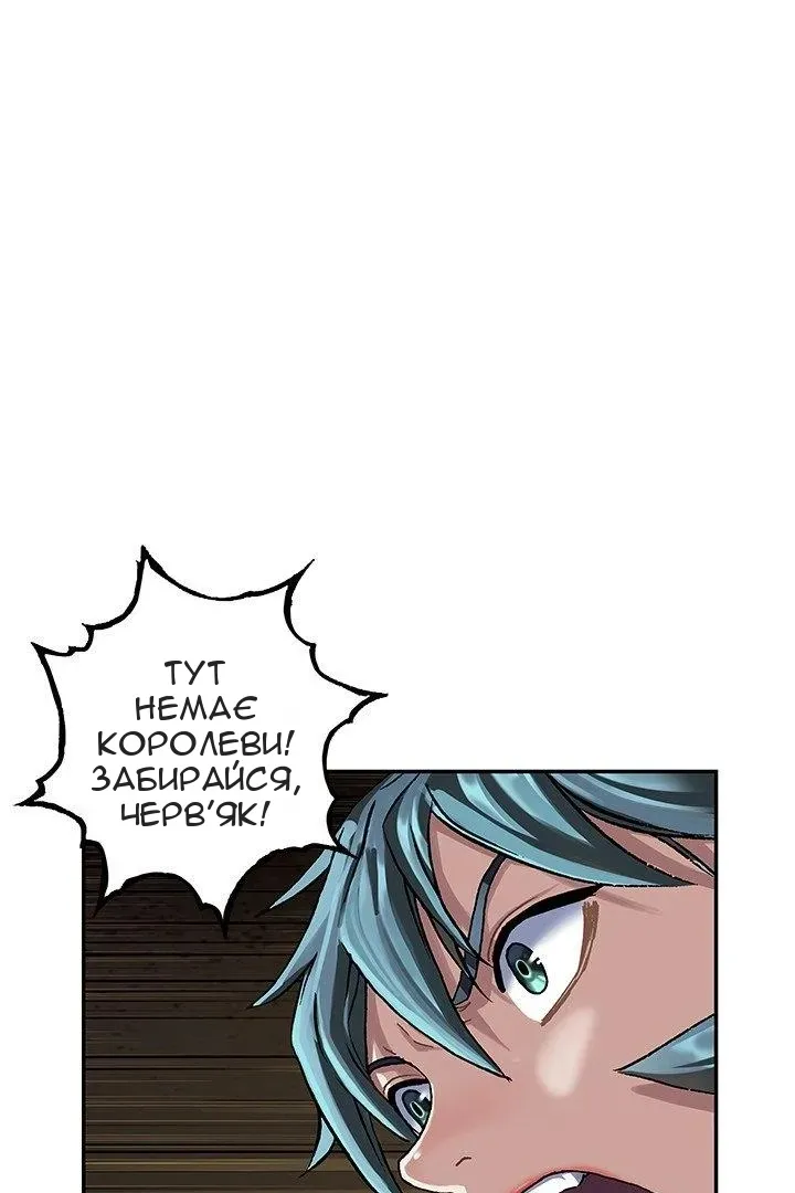Сторінка 14