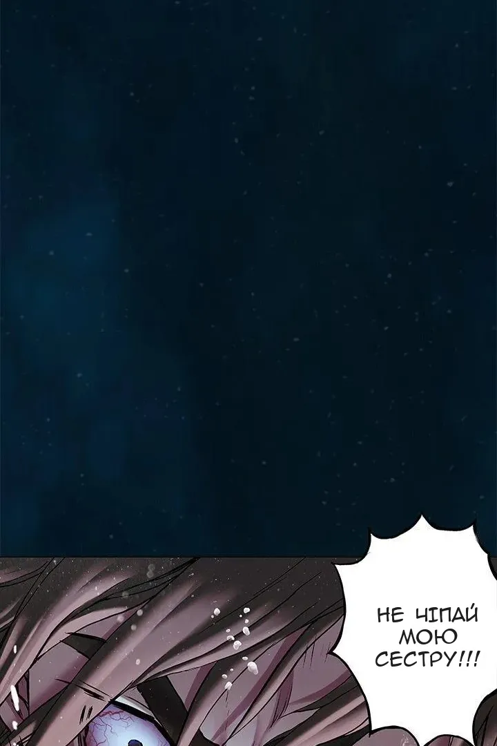 Сторінка 4