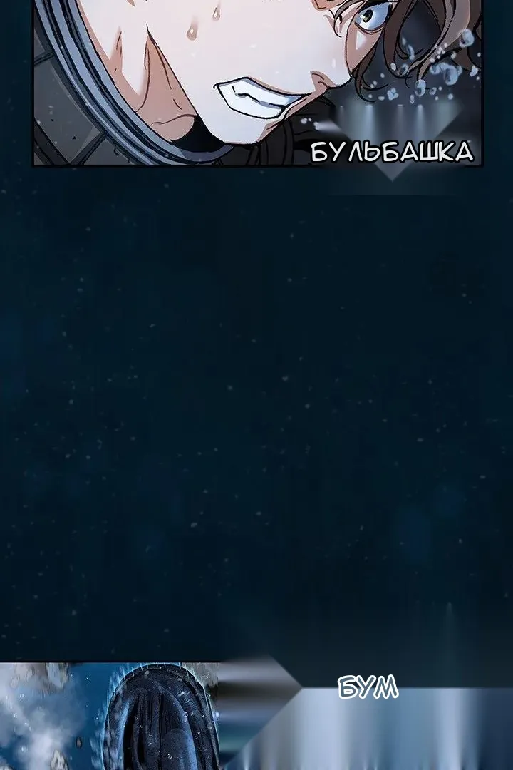 Сторінка 22