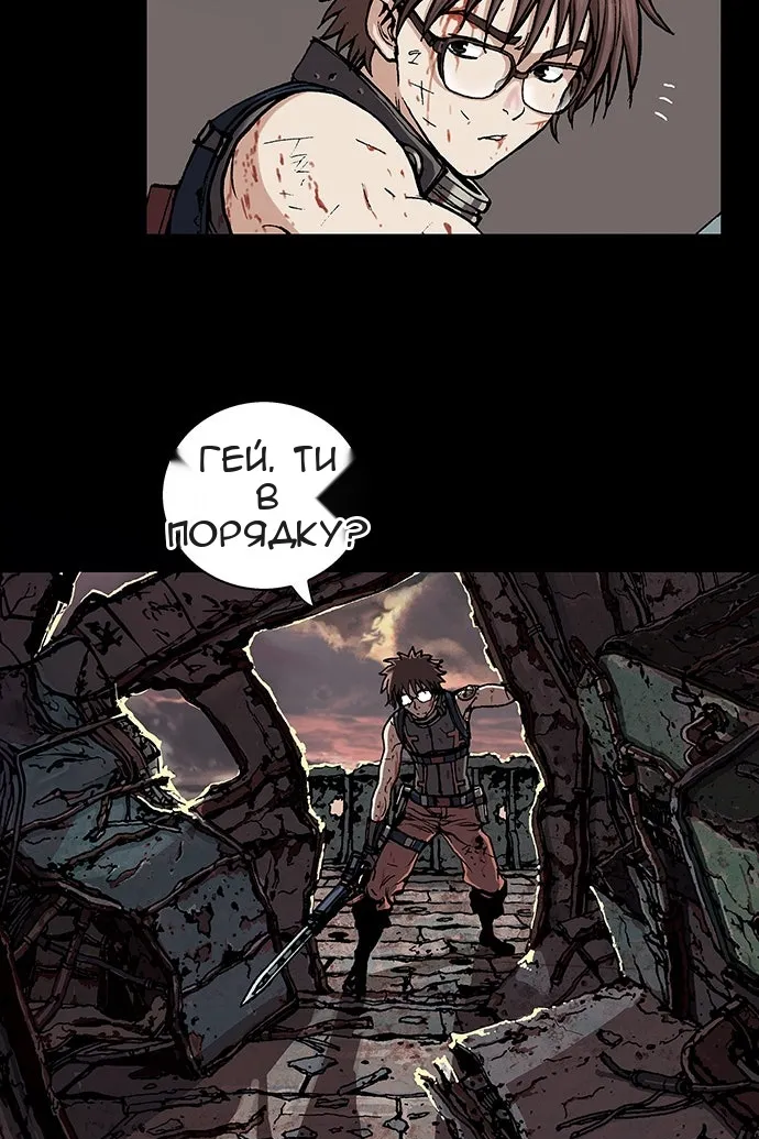Сторінка 9