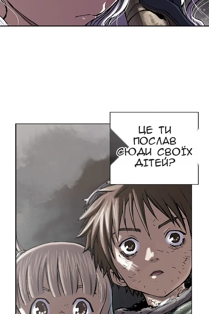 Сторінка 107