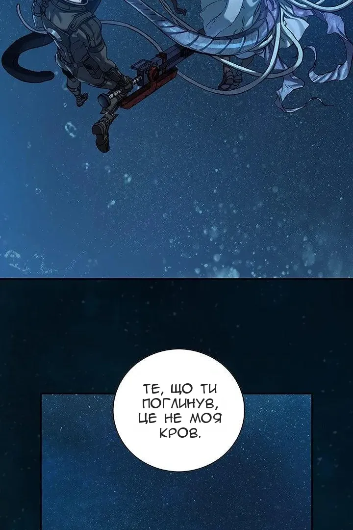 Сторінка 26