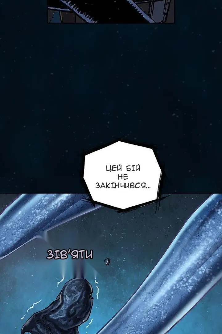Сторінка 41