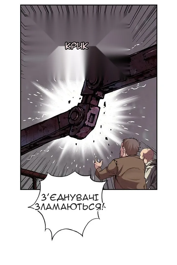 Сторінка 9