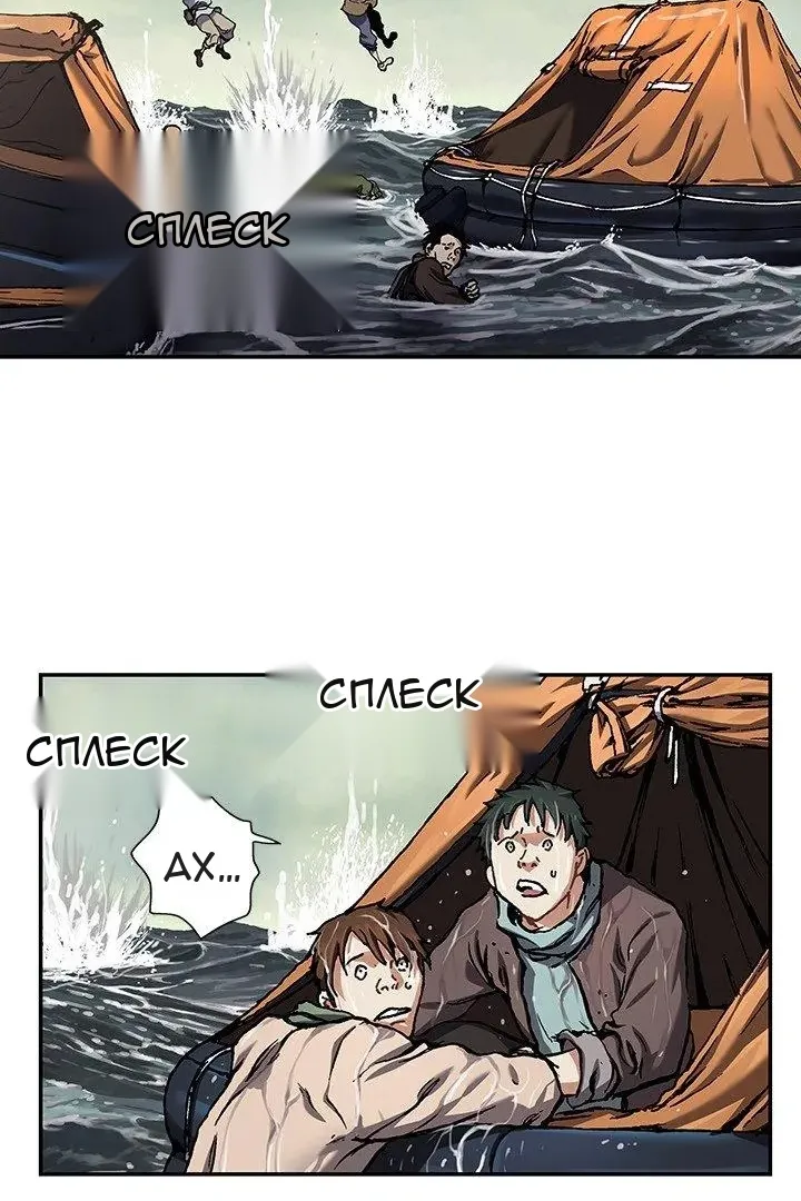 Сторінка 22