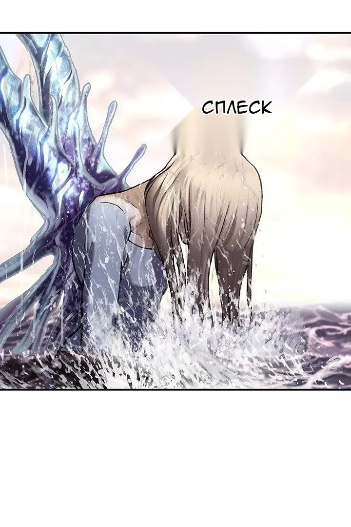 Сторінка 38