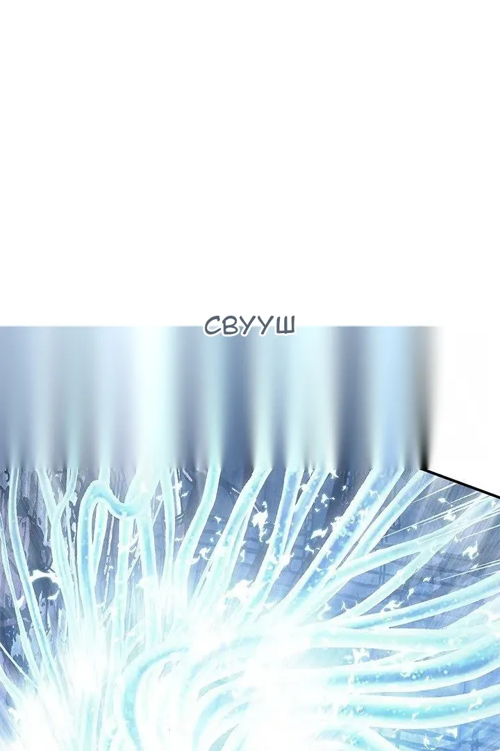 Сторінка 18