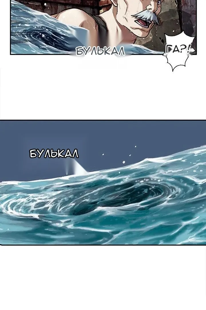 Сторінка 46