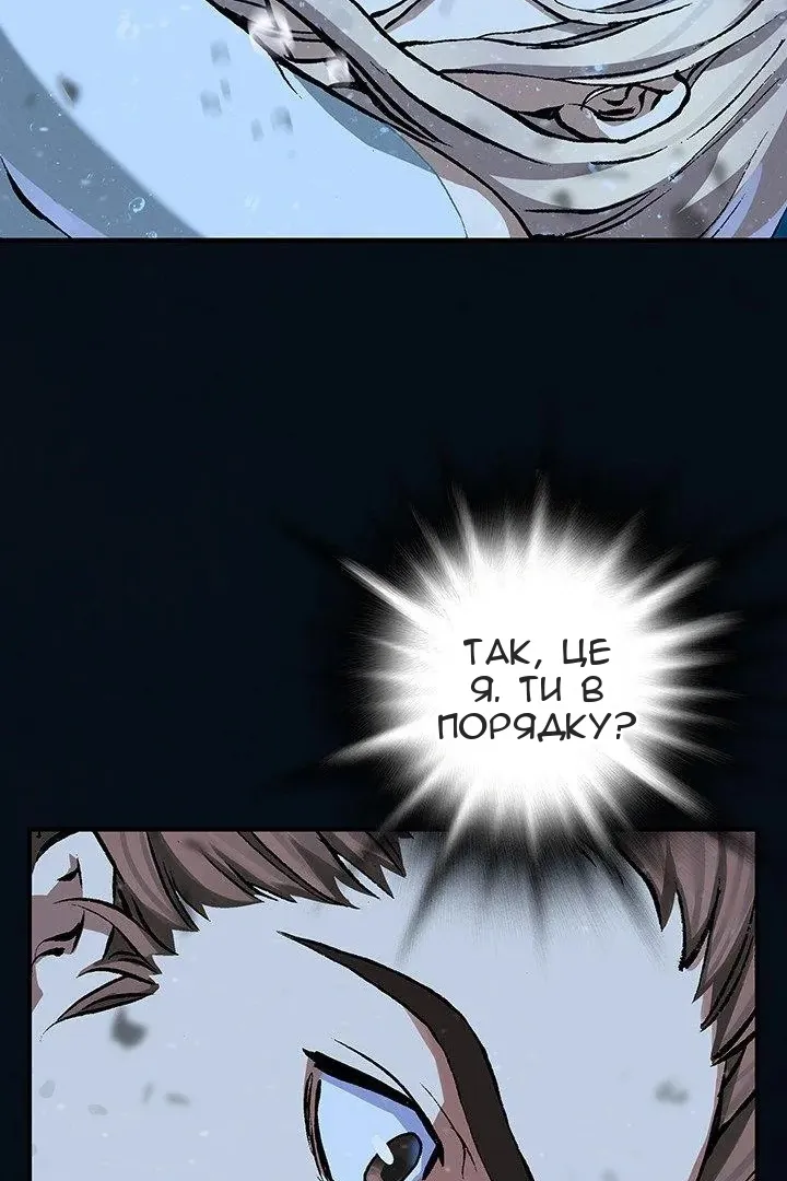 Сторінка 19