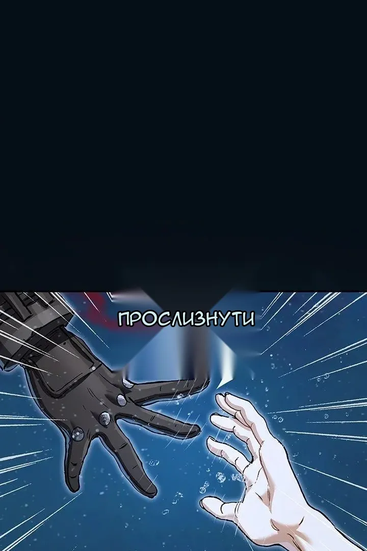 Сторінка 40