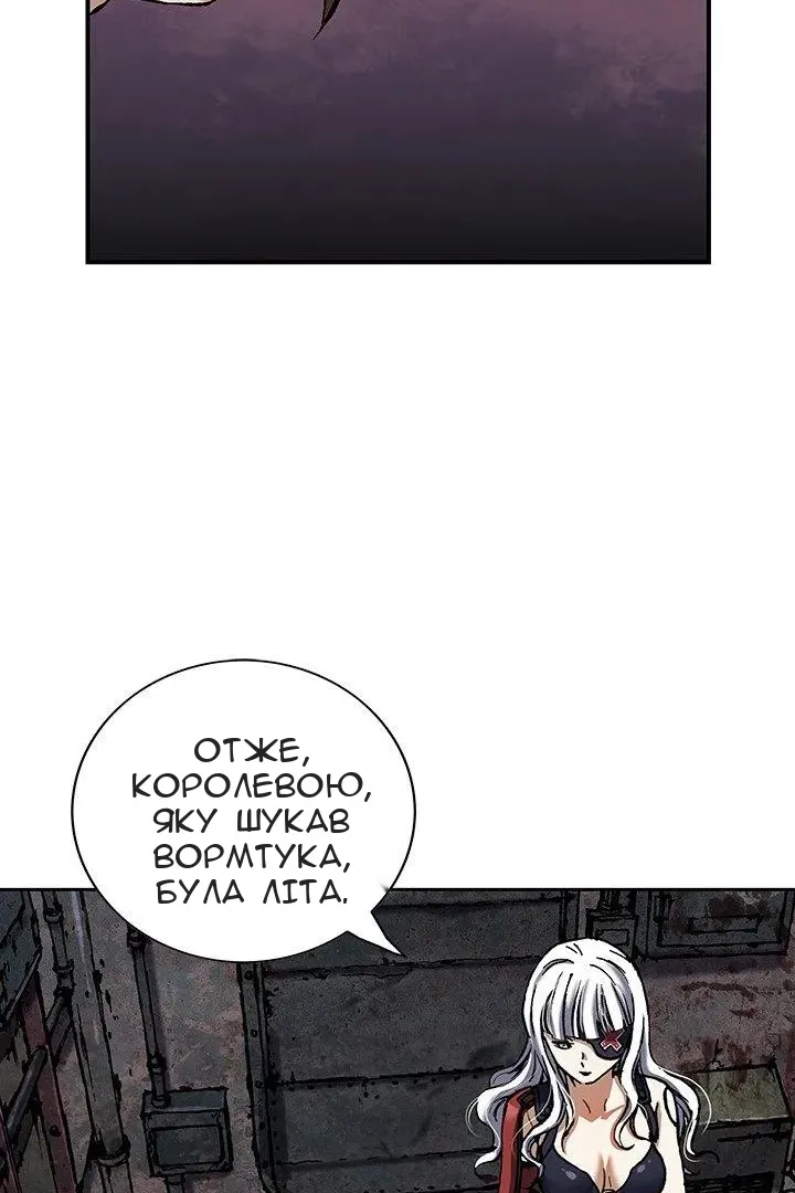 Сторінка 13