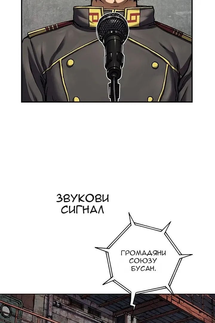 Сторінка 26