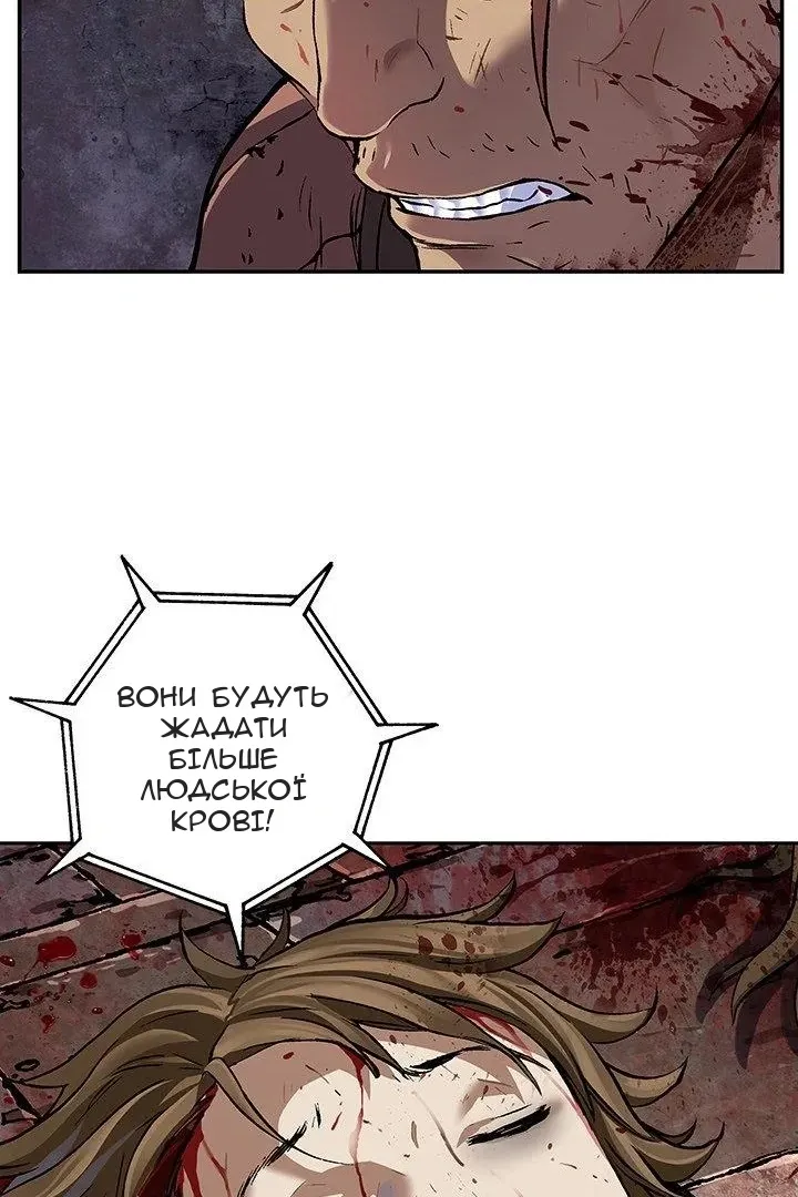 Сторінка 33