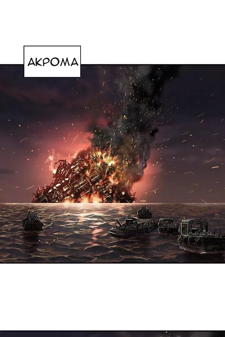 Сторінка 37