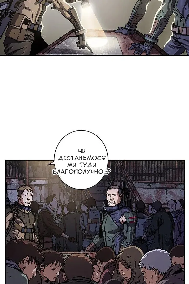 Сторінка 11