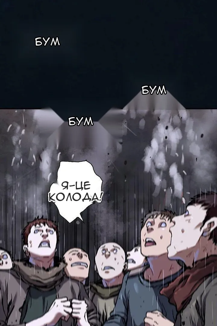 Сторінка 27