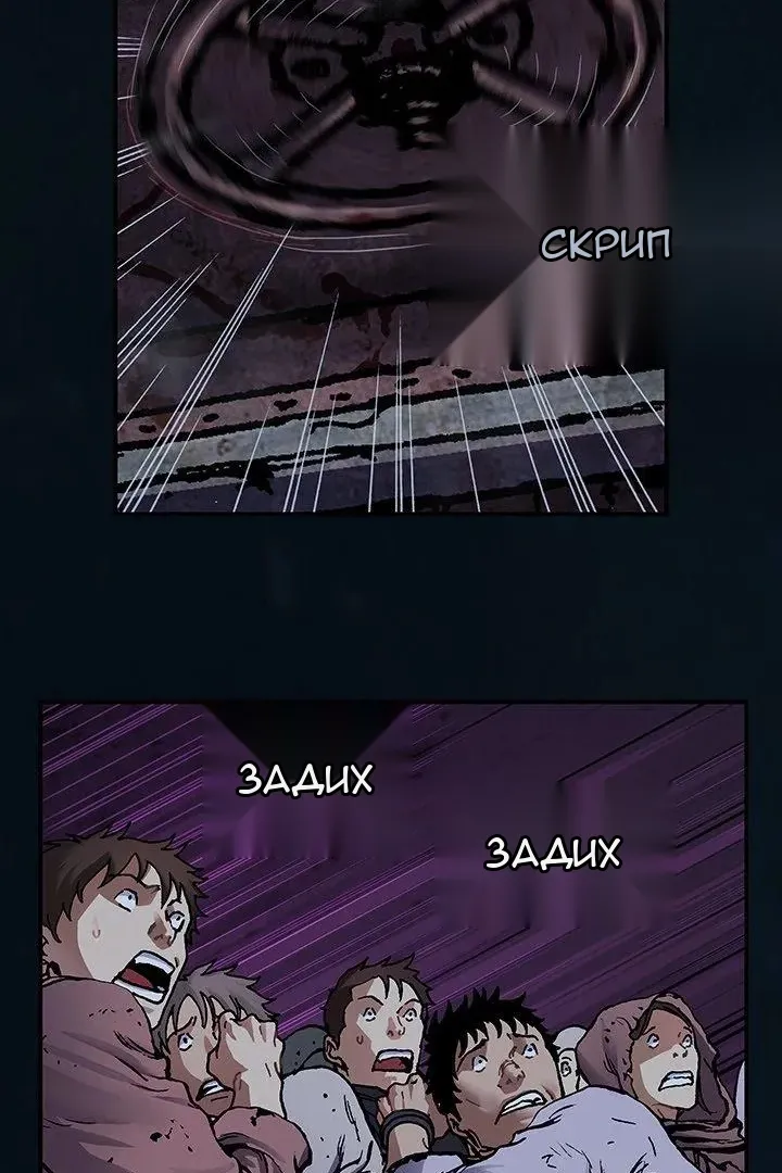 Сторінка 39