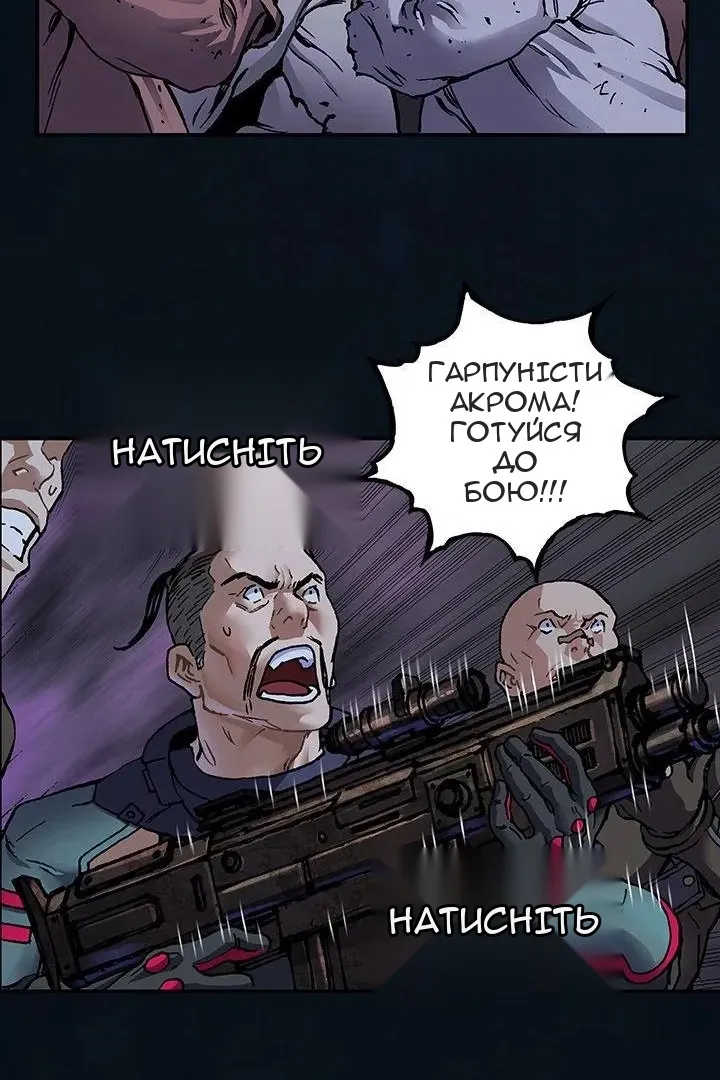 Сторінка 40