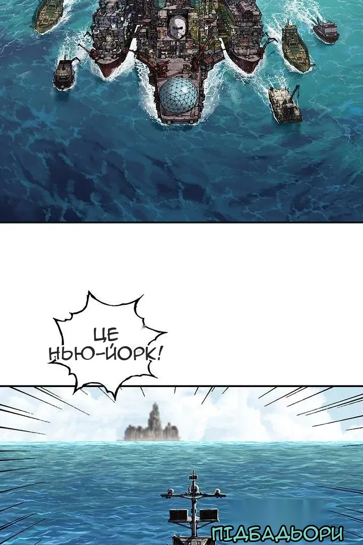 Сторінка 67