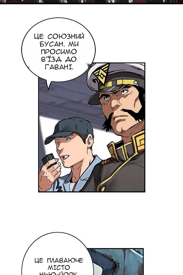 Сторінка 10