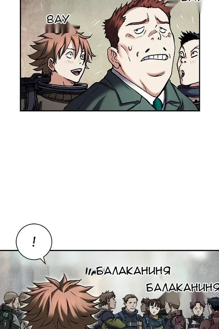 Сторінка 21