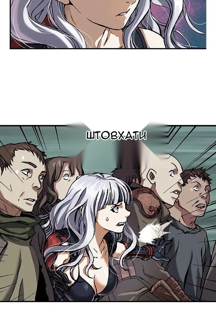 Сторінка 27