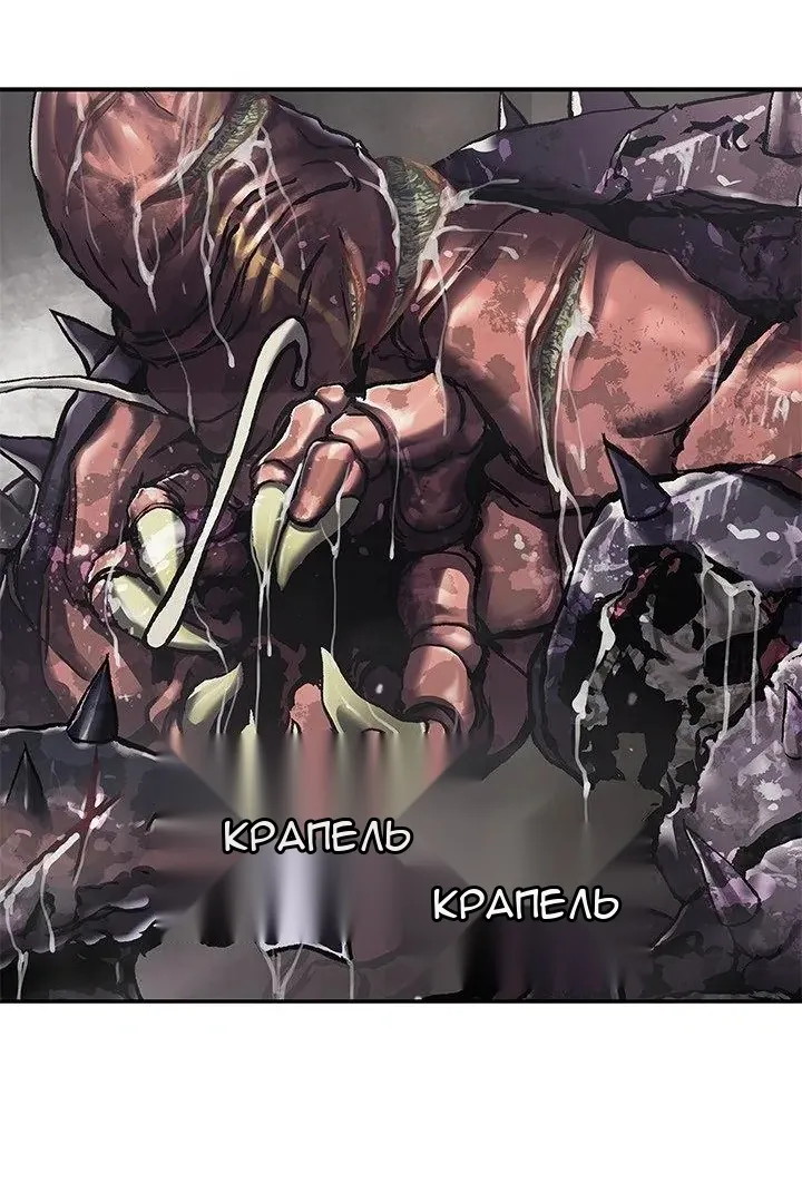 Сторінка 31