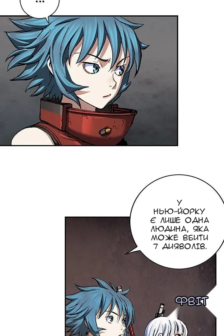 Сторінка 49