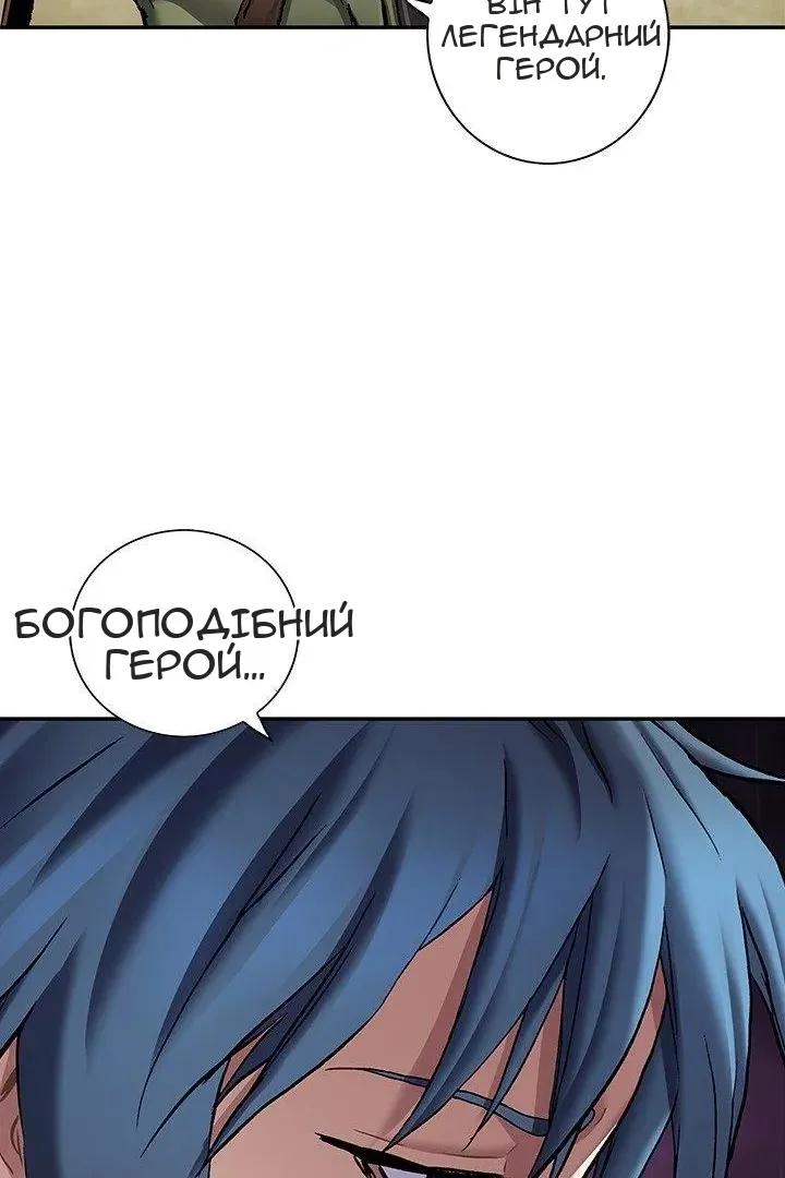 Сторінка 7