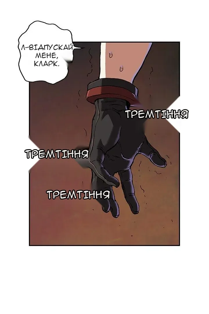 Сторінка 19